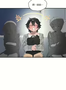 Page 726 of 清水健救救我 1-40話 - preview thumbnail