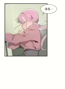 Page 761 of 清水健救救我 1-40話 - preview thumbnail
