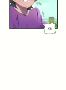Page 866 of 清水健救救我 1-40話 - preview thumbnail