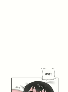 Page 994 of 清水健救救我 1-40話 - preview thumbnail