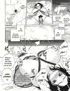 Page 16 of Tsuma toiu Sekai ~Toudou Kikyou no Baai~ - preview thumbnail