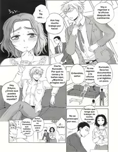 Page 3 of Tsuma toiu Sekai ~Toudou Kikyou no Baai~ - preview thumbnail