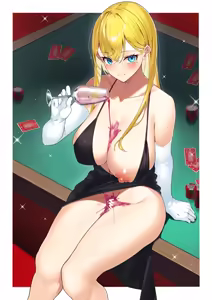 Page 188 of Yamanokami - preview thumbnail