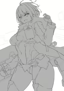 Page 412 of Yamanokami - preview thumbnail