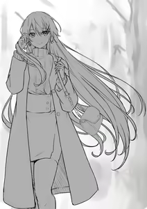 Page 455 of Yamanokami - preview thumbnail