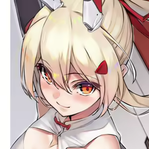 Page 456 of Yamanokami - preview thumbnail