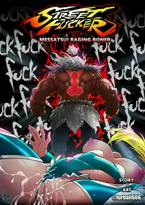 Street Fucker: Messatsu! Raging Boner - Ep 1 — hentai manga cover on Fhentai