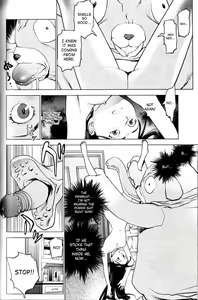Page 104 of Seishokuki Volume 1 - preview thumbnail