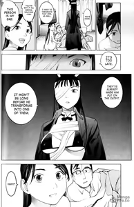 Page 108 of Seishokuki Volume 1 - preview thumbnail