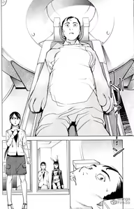 Page 116 of Seishokuki Volume 1 - preview thumbnail