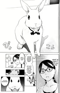 Page 121 of Seishokuki Volume 1 - preview thumbnail