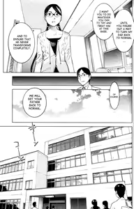 Page 127 of Seishokuki Volume 1 - preview thumbnail