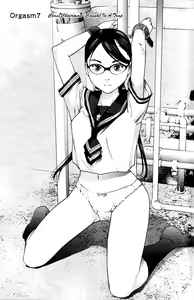 Page 131 of Seishokuki Volume 1 - preview thumbnail