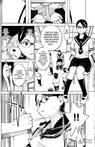 Page 145 of Seishokuki Volume 1 - preview thumbnail