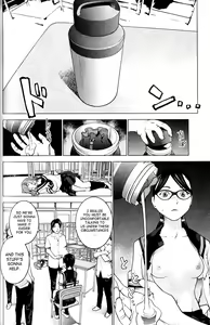 Page 151 of Seishokuki Volume 1 - preview thumbnail