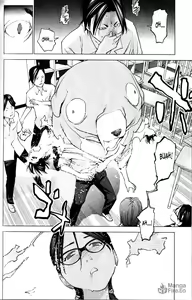 Page 159 of Seishokuki Volume 1 - preview thumbnail