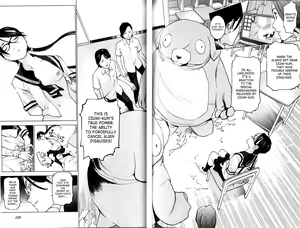 Page 161 of Seishokuki Volume 1 - preview thumbnail