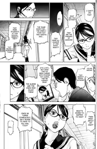 Page 165 of Seishokuki Volume 1 - preview thumbnail