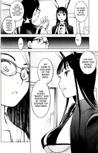 Page 39 of Seishokuki Volume 1 - preview thumbnail
