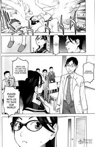 Page 88 of Seishokuki Volume 1 - preview thumbnail