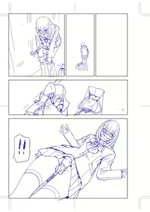 Page 192 of Imouto Bonyuu Nama Shibori Digital Tokusouban - Sisiter-in-law mother's milk raw squeezing - preview thumbnail