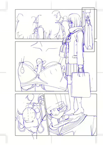 Page 193 of Imouto Bonyuu Nama Shibori Digital Tokusouban - Sisiter-in-law mother's milk raw squeezing - preview thumbnail