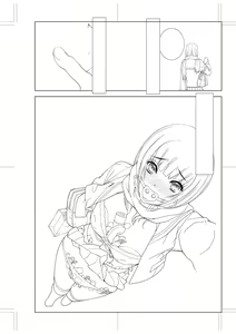 Page 215 of Imouto Bonyuu Nama Shibori Digital Tokusouban - Sisiter-in-law mother's milk raw squeezing - preview thumbnail