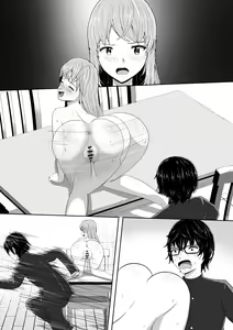 Page 49 of Jidou Anji de Minna ga Dondon Hentaika Shiteshimau - preview thumbnail