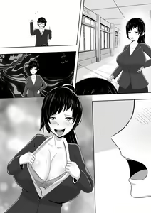 Page 53 of Jidou Anji de Minna ga Dondon Hentaika Shiteshimau - preview thumbnail