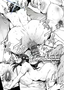 Page 7 of Kanna & Saori - preview thumbnail