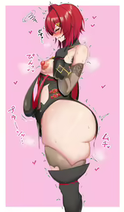 Page 37 of Fanbox April 2024 - preview thumbnail