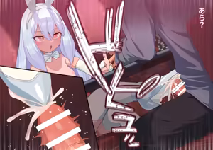 Page 1229 of Fanbox || Robomikan - preview thumbnail