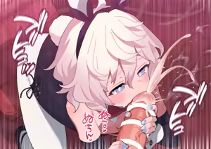 Page 1678 of Fanbox || Robomikan - preview thumbnail