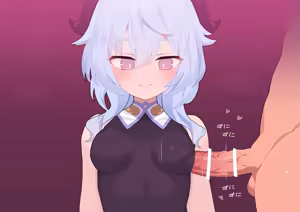 Page 1856 of Fanbox || Robomikan - preview thumbnail