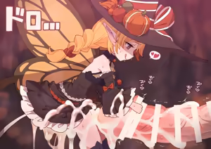 Page 328 of Fanbox || Robomikan - preview thumbnail