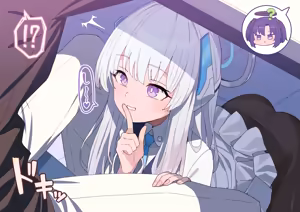 Page 351 of Fanbox || Robomikan - preview thumbnail