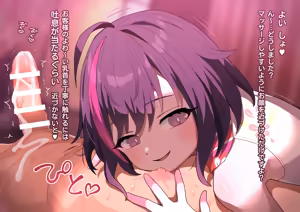 Page 681 of Fanbox || Robomikan - preview thumbnail
