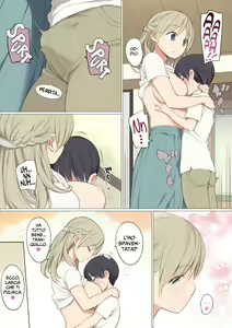 Page 6 of Toaru Mura no Fudeoroshi Jijou | L'usanza del villaggio - preview thumbnail