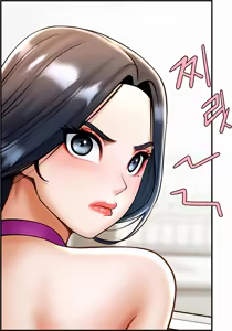 Page 424 of The Cheat Code Hitter Fucks Them All - preview thumbnail