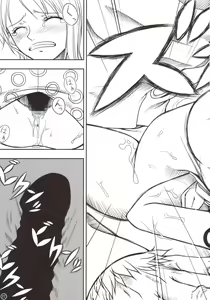 Page 17 of INSTINCT WORLD - preview thumbnail