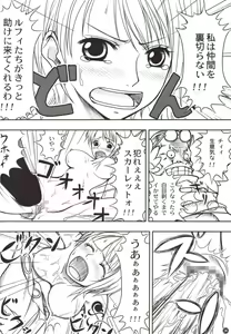 Page 26 of INSTINCT WORLD - preview thumbnail