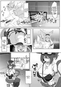 Page 56 of Gotougou Nouryoku wo Te ni Ireta Nyan ga Rhodes de Mechakucha Suru Hanashi Bangaihen Suzuran | Nyan who Gained a Convenient Ability Makes a Mess out of Rhodes Island, Extra Edition: Suzuran - preview thumbnail