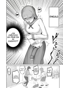 Page 3 of Onna ga Bokki suru Hodo Eroi Hitozuma | Married Woman Who's So Lewd She Gives Women Boners - preview thumbnail