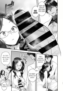 Page 186 of RE - EDITION - preview thumbnail