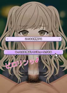 Page 364 of Pixiv March 2024 - preview thumbnail