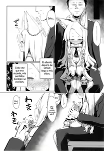 Page 8 of Hatsujou Seia de sumanai - preview thumbnail