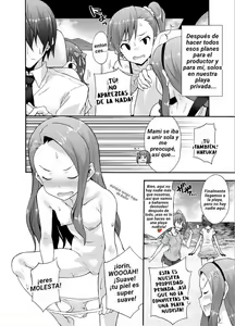 Page 4 of Minase-ke no Private Beach de Nude G4U! 1 2 + DL Genteiban - preview thumbnail