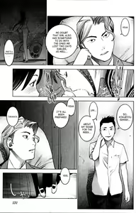 Page 135 of Seishokuki Volume 2 - preview thumbnail