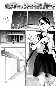 Page 142 of Seishokuki Volume 2 - preview thumbnail