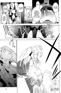 Page 15 of Seishokuki Volume 2 - preview thumbnail